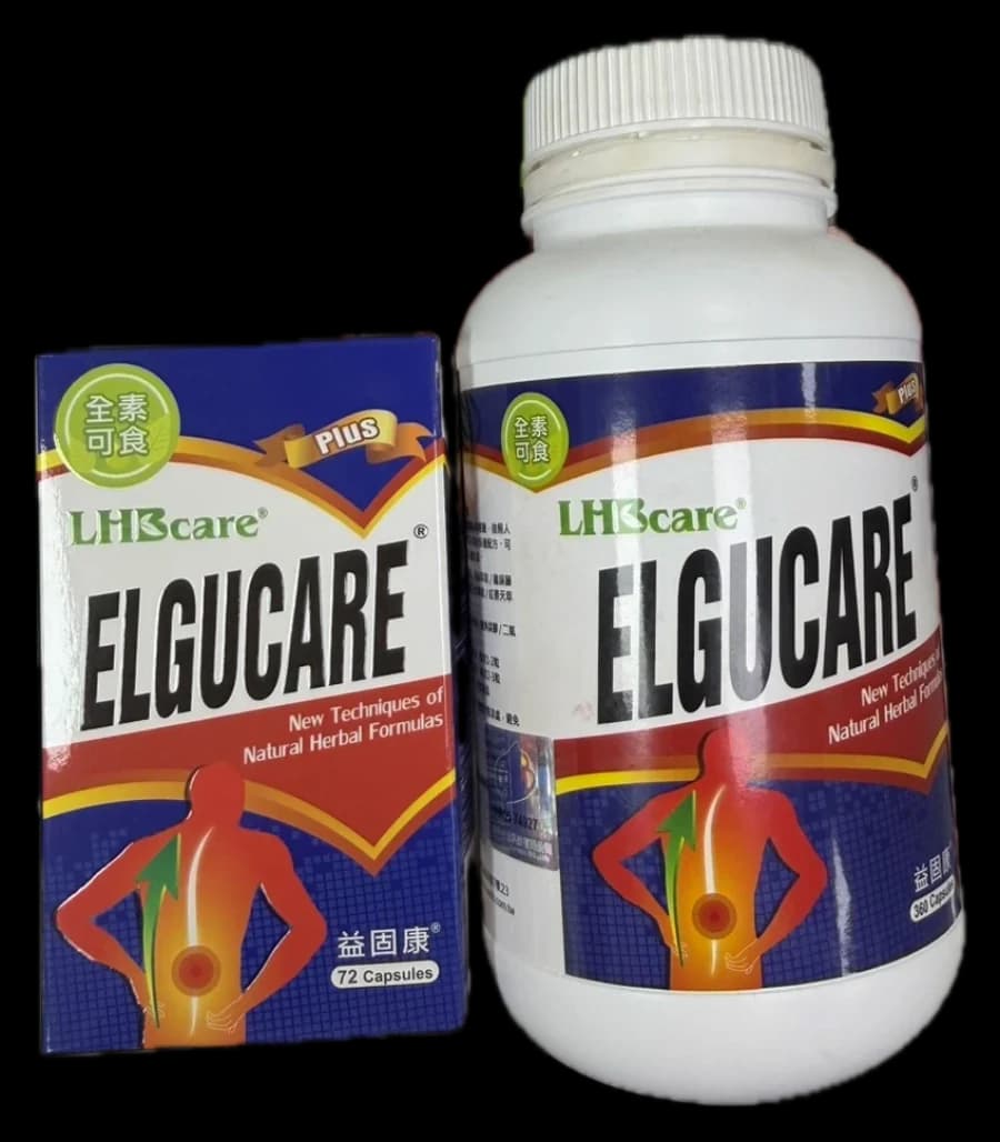Packaging photo: the LHBcare Elgucare 72-capsule carton beside the 360-capsule jar